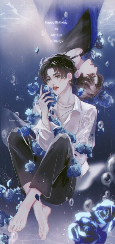 坤
