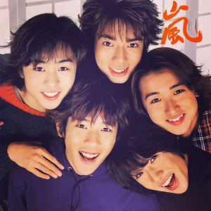 arashi