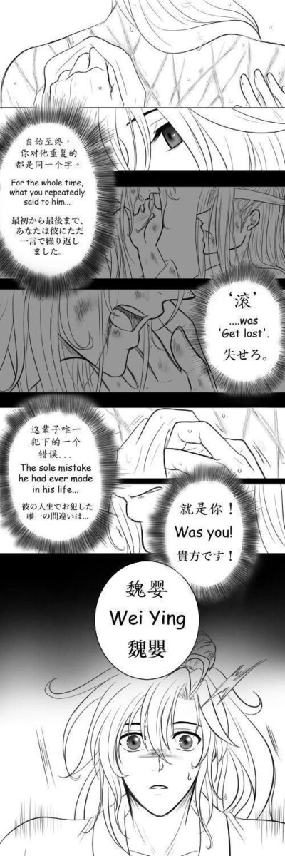 洗澡（英语？）