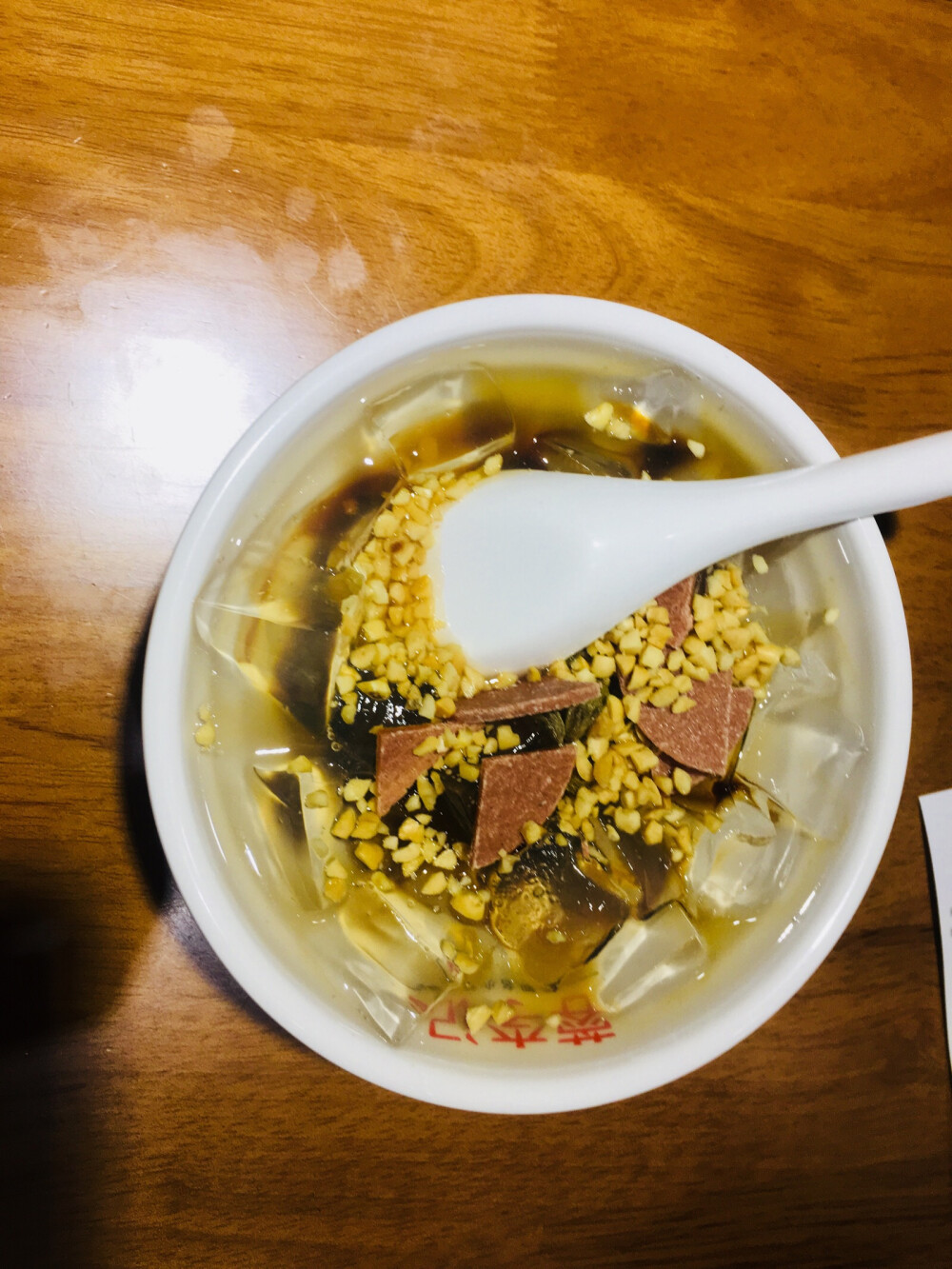 爱你就是和你一起吃饭