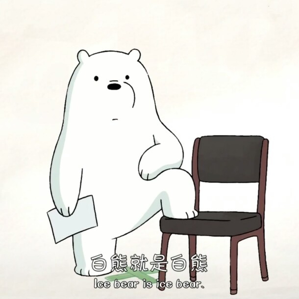 we bare bears