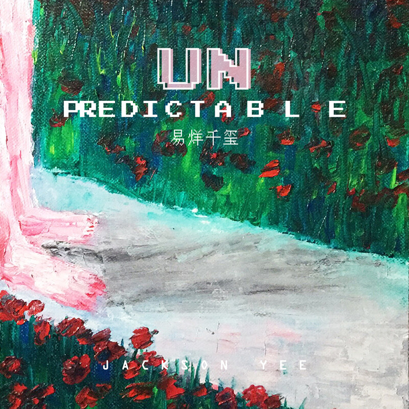 unpredictable