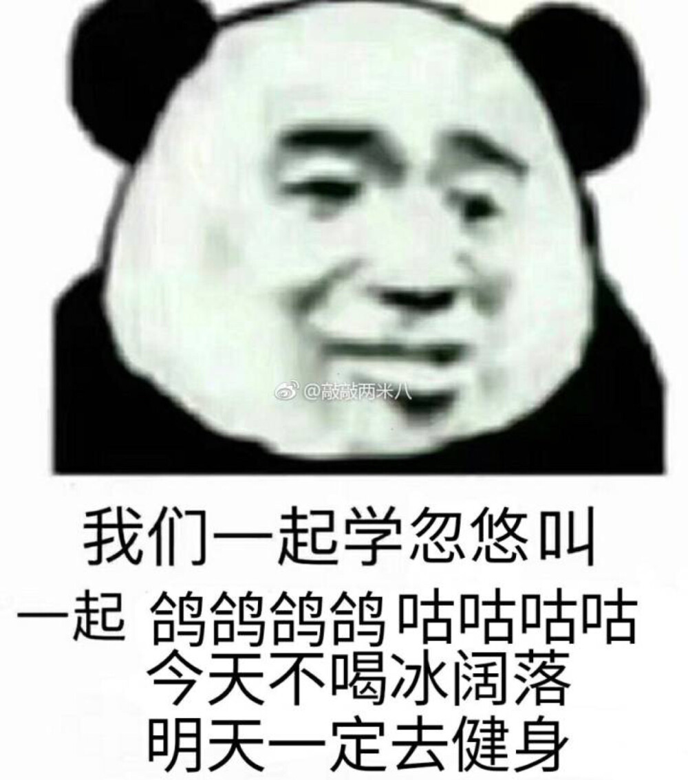 超话里的小姐姐也太厉害了吧