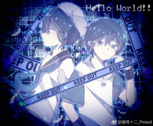 徴羽摩柯 《Hello world》 曲绘 壁纸 少年 Vsinger 虚拟歌姬 二次元
画师：@根号十二_Pmied