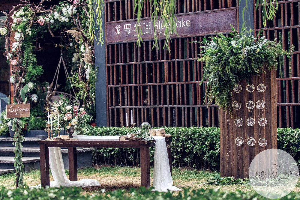 三只熊花艺-罗兰湖最美婚礼