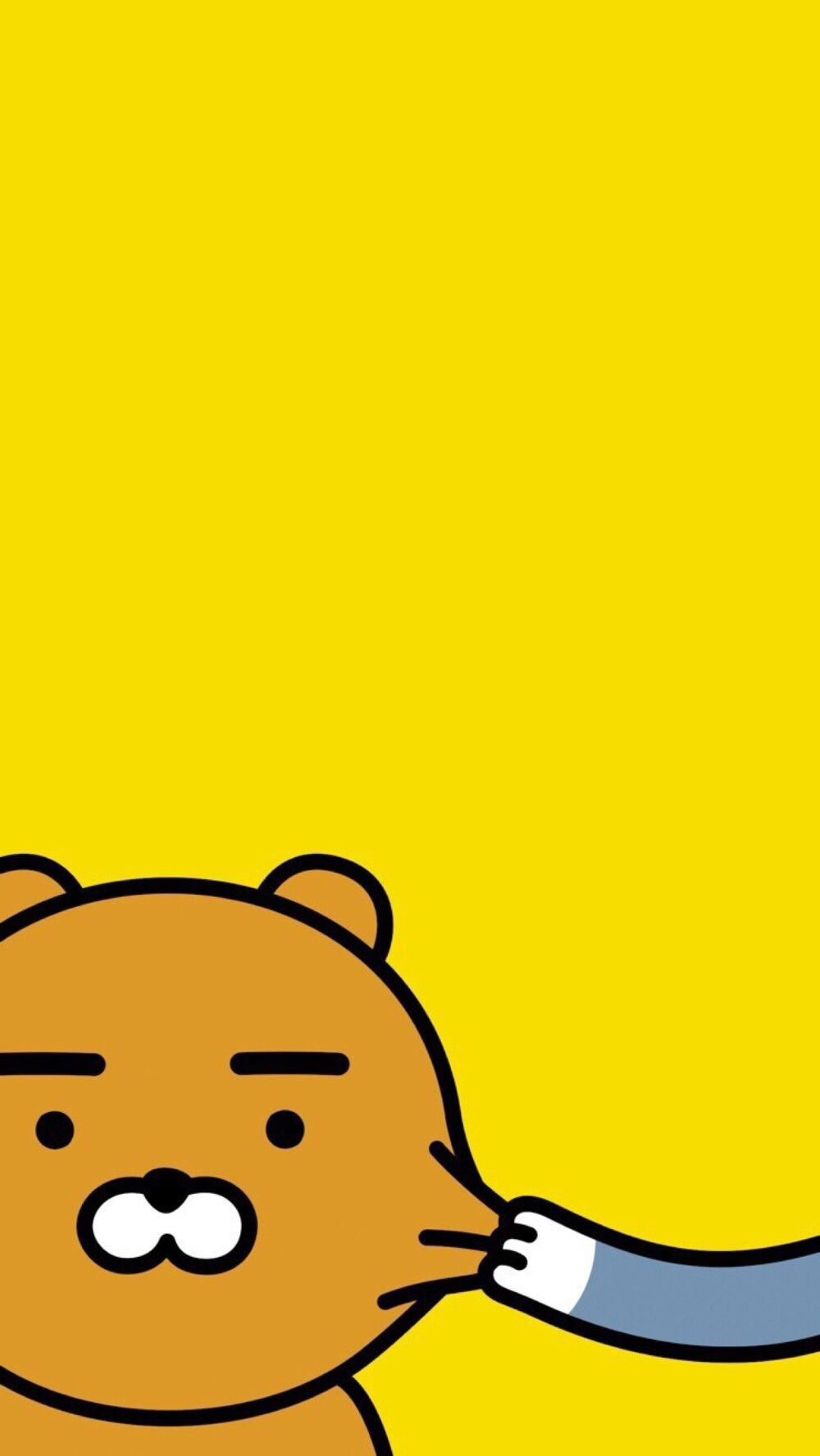 Line friend