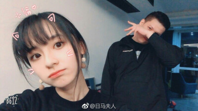 夫人