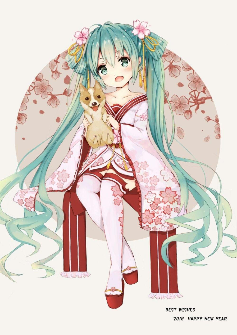 初音