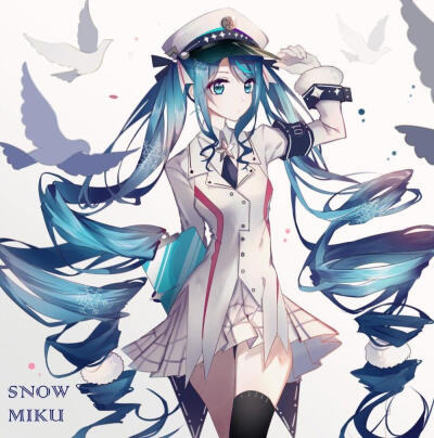 初音