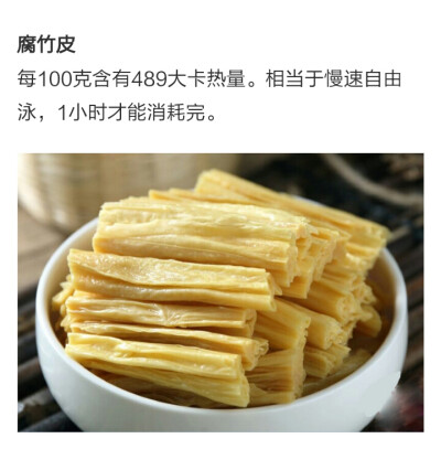 高热量的零食们●^●