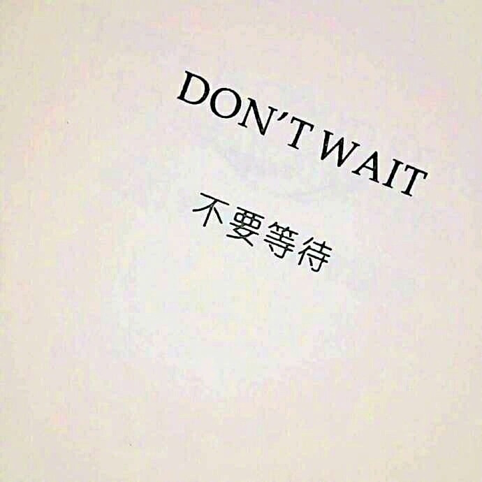 Is not there is not. I love the person but not in.是非地里有是非人，物是人非里最喜欢的人却不在。 ​​​​