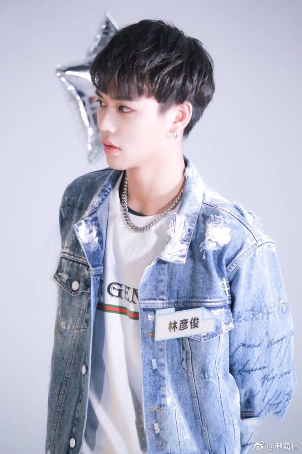 Nine percent 林彦俊小橘Evan 冷彦俊