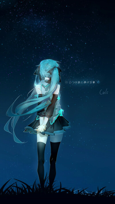 初音壁纸