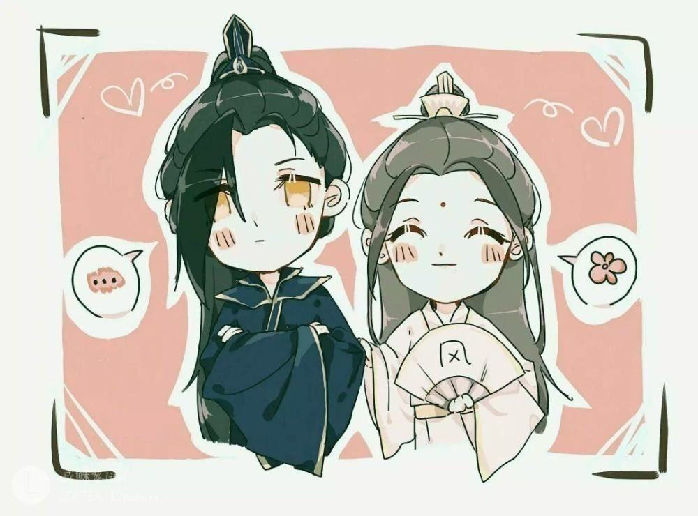 天官赐福，百无禁忌