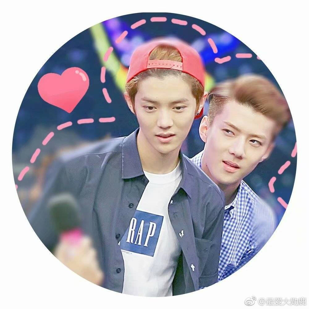 Hunhan