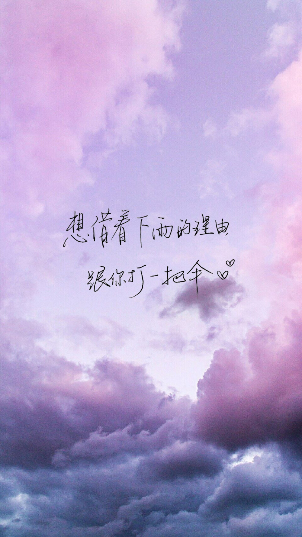 原po方忆乔 q19346486