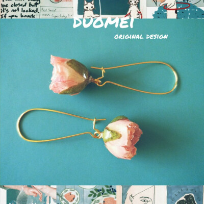 duomei原创永生花耳饰，耳环耳坠设计 花v13327051280欢迎预定设计