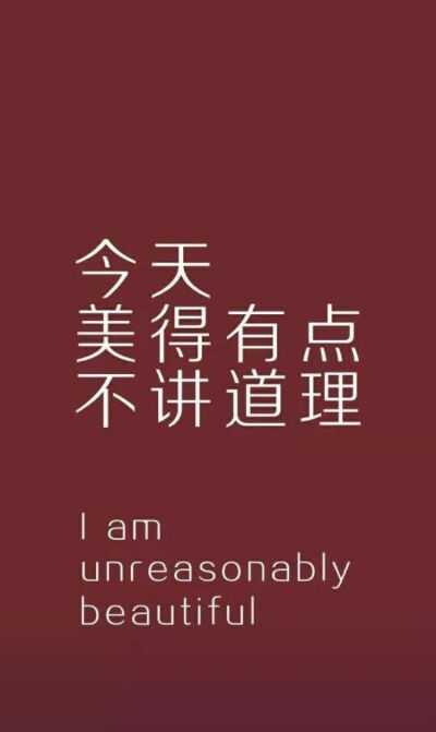 情侣背景 by稚侣 二传注明