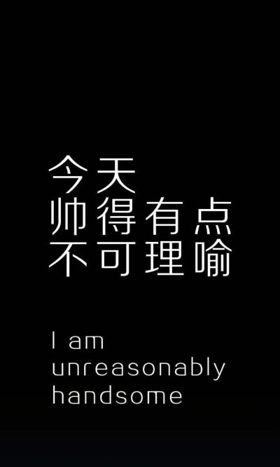 情侣背景 by稚侣 二传注明