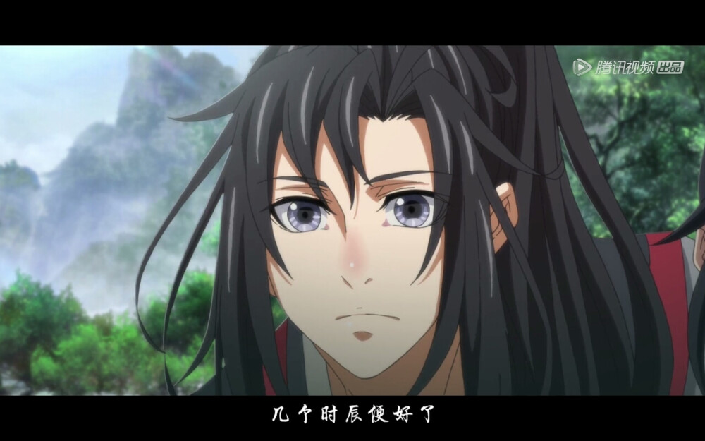 只羡无羡不羡仙