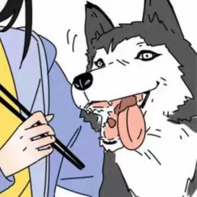 你是耿耿星河，翻山越岭，偶与我暮色同辙。