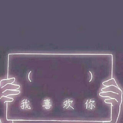 作图素材