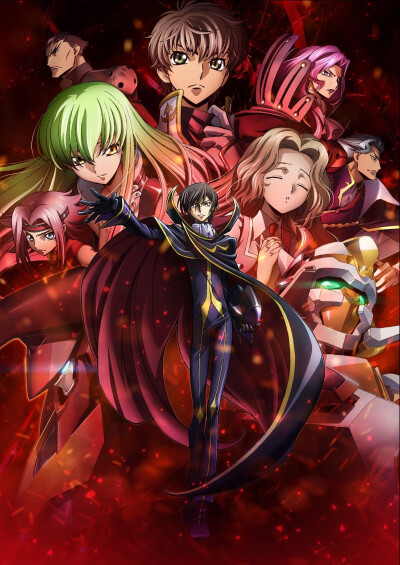 code geass