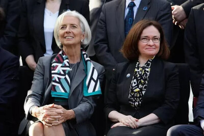 Christine Lagarde