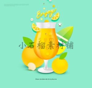 夏天手绘小清新冰激凌沙滩度假广告创意海报PSD设计模板psd178