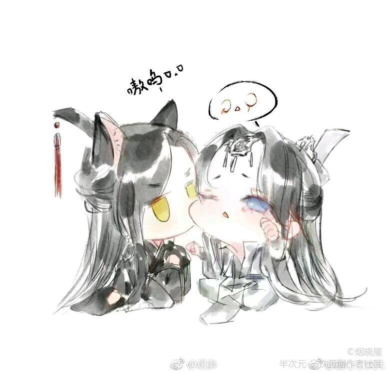 【天官赐福】双玄，师无渡