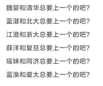 魔道