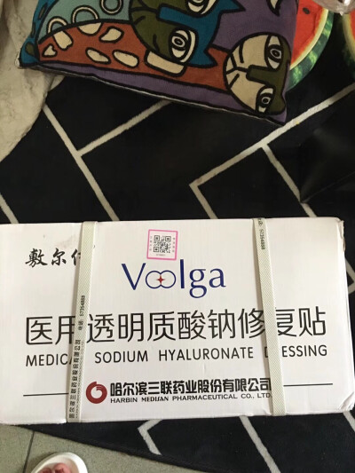 这个天气又该屯面膜了 补水晒后修复棒棒滴 自己医院直接帮好姐妹拿一箱囤货啦啦啦