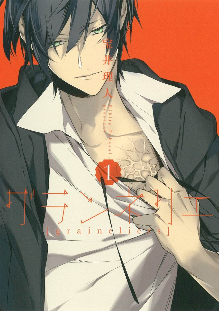 画师：宝井理人