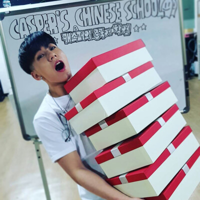 Casper