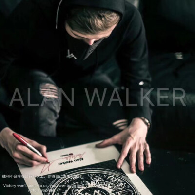 AlanWalker