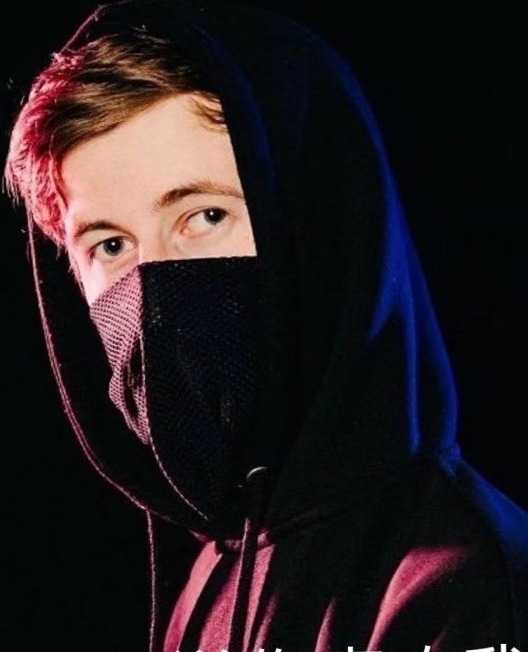 AlanWalker