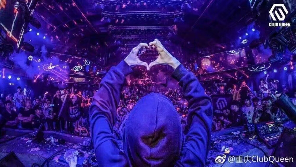 AlanWalker