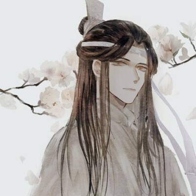 【侵删】天天就是天天
魏无羡 蓝忘机 魔道祖师 cp头像
@桉仔码头