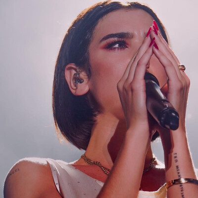 dualipa