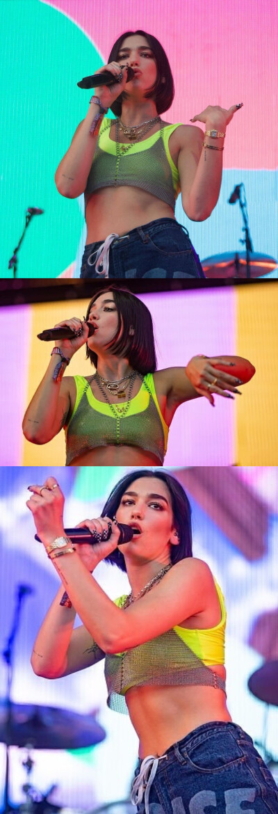 dualipa