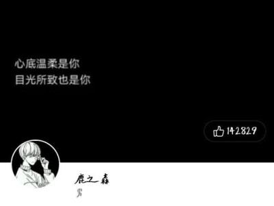 阿森原创套图
二传请注明原出处