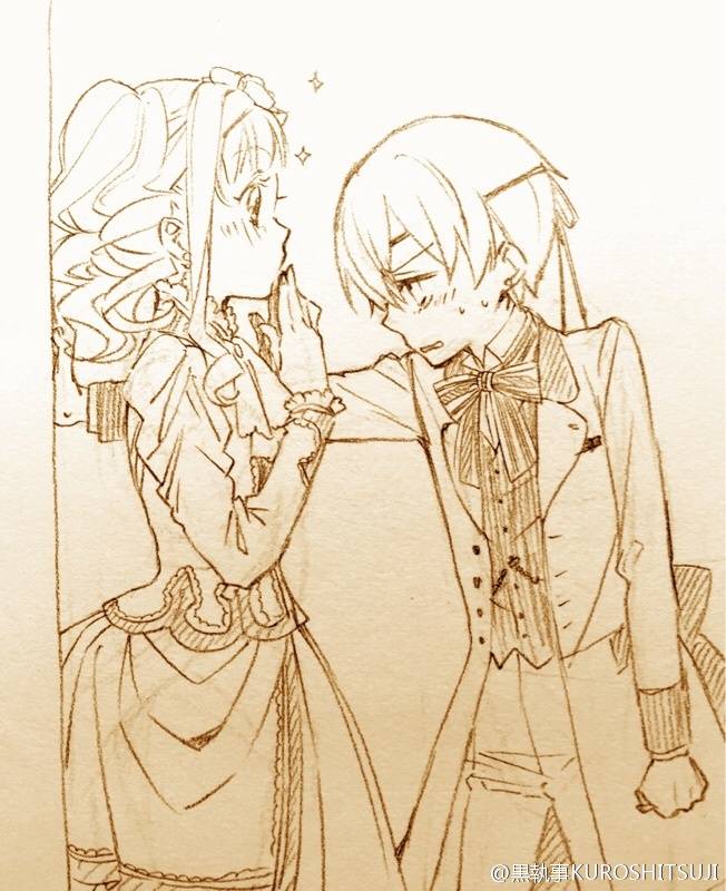 夏伊／啵伊／啵丽？