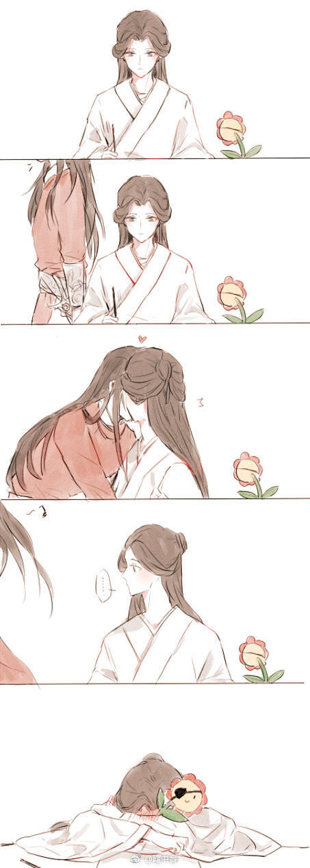 天官赐福