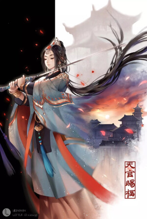 天官赐福   雨师篁