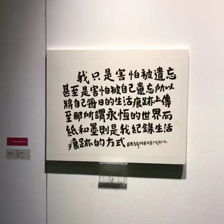 高清背景无同款入手