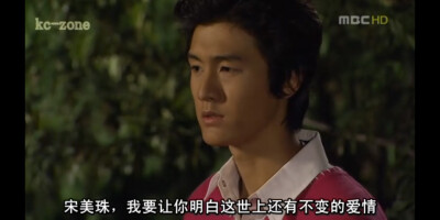 韩剧 可恶的女人们 李己雨