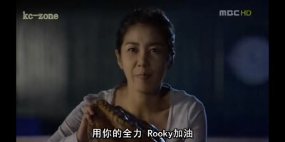 韩剧 可恶的女人们 李己雨