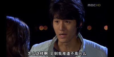 韩剧 可恶的女人们 李己雨