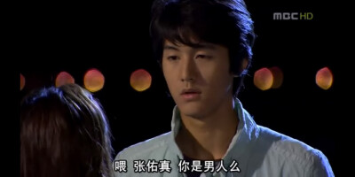 韩剧 可恶的女人们 李己雨