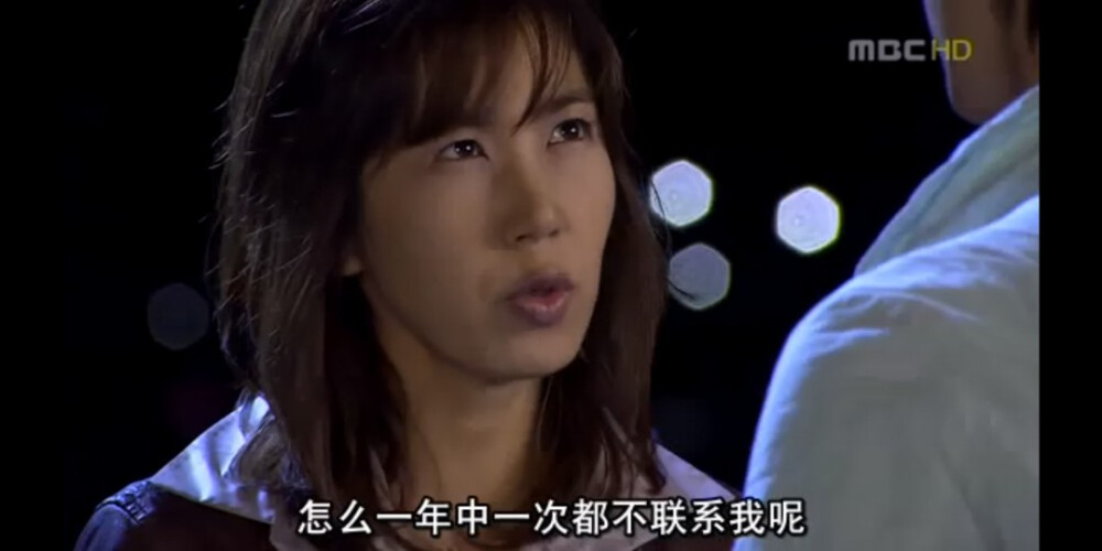 韩剧 可恶的女人们 李己雨